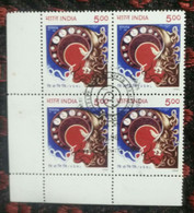 Telephone, Telecommunication, Block Of 4 Stamps,postmark, India, - Oblitérés