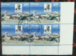 Atomic Reactor, Bhabha, Power, Electricity, Energy, Tata Institute, Block Of 4 Stamps,postmark, India, - Oblitérés