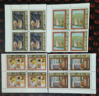 Miniature Painting, Art, Raga, Block Of 4 Stamps,, India, - Oblitérés
