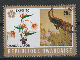 Rwanda Y/T 362 (0) - Usati