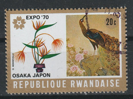 Rwanda Y/T 362 (0) - Usados