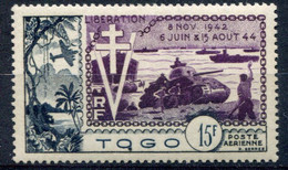 Togo      PA  22 * - Unused Stamps