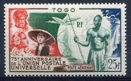 Togo      PA  21 * - Unused Stamps