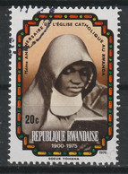 Rwanda Y/T 706 (0) - Used Stamps