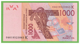 SENEGAL W.A.S. 1000 FRANCS 2004  P-715Kb  UNC - Senegal