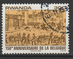 Rwanda Y/T 959 (0) - Usados