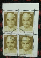 Kunjilal Dubey, Congress Party, Freedom Fighter, Gujarat, Block Of 4 Stamps,postmark, India, - Used Stamps