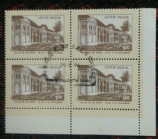S.K.C.G. College, Education, Block Of 4 Stamps,postmark, India, - Oblitérés
