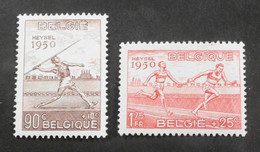 1950 : Cob 828* 829* (trace De Charnière D68 ) Verso - Unused Stamps