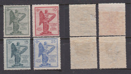 ITALY 1921 Victory Mint *  Sc.136-139 (Sa.119/122) - Mint/hinged