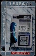 RUSSIA 2004 PHONECARD TELEPHONESSET  USED VF!! - Telefone