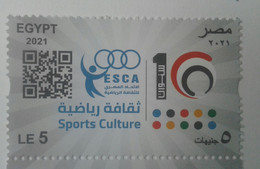 Egypt-Egypt Sports Critics Association, 10th Anniv (Unused) (MNH) - [2021] (Egypte) (Egitto) (Ägypten) (Egipto) (Egypten - Ungebraucht