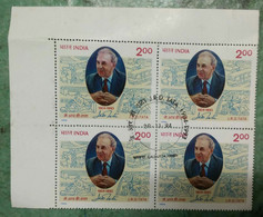 JRD Tata, Aviation Pioneer, Industrialist, Automobile, Chemical, Bharat Ratna, Block Of 4 Stamps,, India, - Used Stamps