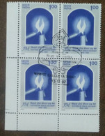 School, Education, Jesus And Mary, Candle,. Block Of 4 Stamps,, India, - Oblitérés