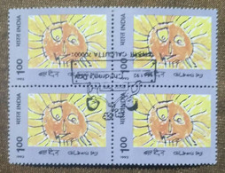 Children Day, Painting, Sun, Noon , Block Of 4 Stamps,postmark, India, - Oblitérés