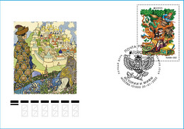 Russia.2022.Europa CEPT.Stories And Myths.FDC . - 2022