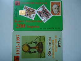 ALBANIA   USED   PHONECARDS  TELEPHONES AND STAMPS - Albanie