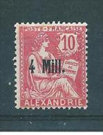 Colonie  Timbre D'Alexandrie  De 1921/23  N° 37  Neuf * Petite Charnière - Neufs