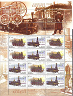 2004. Belarus, Railway Stations And Stearn Locomotives, Sheetlet, Mint/** - Belarus