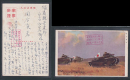 JAPAN WWII Military Japanese Tank Picture Postcard Manchukuo China WW2 Chine Japon Gippone Manchuria - 1932-45 Manchuria (Manchukuo)