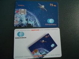 KAZAKHSTAN USED CARDS   SPACE - Espace