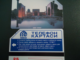 UZBEKISTAN USED CARDS MONUMENTS - Uzbekistan