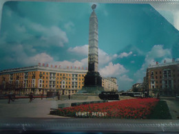 BELARUS USED CARDS MONUMENTS - Bielorussia