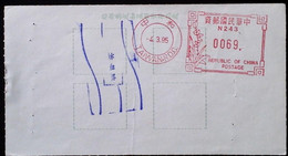 TAIWAN FORMOSA 1995 挂号包裹收据 Receipt Of Registered Parcel WITH METER STAMP - Covers & Documents