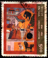 India 1996 Mi 1492 Greeshma (1) - Used Stamps
