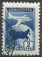 RUSSIE  / POSTE AERIENNE N° 101 OBLITERE - Used Stamps