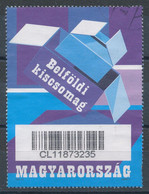 1998. Small Packet Stamp - Usati