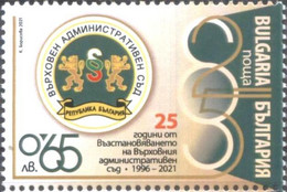Mint Stamp 25 Years Supreme Administrative Court 2021 From Bulgaria - Ungebraucht
