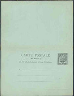 TUNISIE - REGENCE DE TUNIS / ENTIER POSTAL DOUBLE - REPONSE PAYEE - CPRP (ref LE4674) - Lettres & Documents