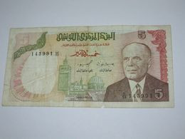5  Dinar 1980 - Banque Centrale De Tunisie **** EN ACHAT IMMEDIAT **** - Tunisie