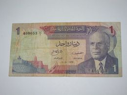 1  Dinar 1972 - Banque Centrale De Tunisie **** EN ACHAT IMMEDIAT **** - Tunesien