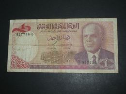 1  Dinar 1980 - Banque Centrale De Tunisie **** EN ACHAT IMMEDIAT **** - Tunesien