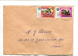 TOGO 1976 - Affranchissement Sur Lettre  - - Togo (1960-...)