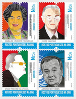 Portugal - Postfris/MNH - Complete Set Portugal In De VN 2022 - Nuovi