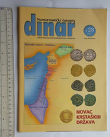 2007 DINAR Serbia Coin Numismatics Magazine Newspapers Yugoslavia Medal Order Antique Banknote Russia ISRAEL CRUSADES - Autres & Non Classés