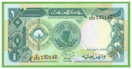 SUDAN 1 POUND 1985  P-32  UNC - Sudan