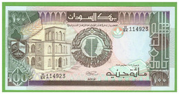 SUDAN 100 POUNDS 1989  P-44b  UNC - Sudan