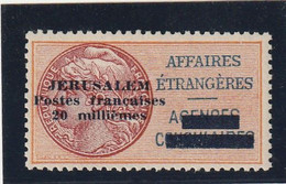 JERUSALEM  N°2 1948 - Postes Françaises. 20 Millièmes On Affaires Étrangères Sans Charniére ** Signé Brun - Other & Unclassified