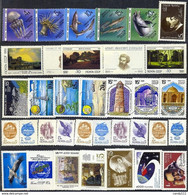 1991 Russia,Russie,Rußland, MNH Year Set = 103 Stamps + 4 S/s - Années Complètes