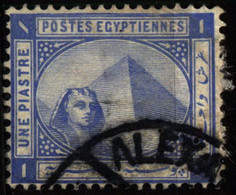 Egypt 1884 MI 34 Sphinx In Front Of Cheops Pyramid (2) - 1866-1914 Khedivato De Egipto