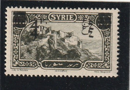 Syrie Poste N° 180 Double Surcharge Charniére * Non Catalogué Une Rousseur - Ungebraucht