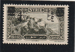 Syrie Poste N° 180 Double Surcharge Charniére * Non Catalogué Une Rousseur - Unused Stamps