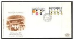 Hong Kong - 1978 Po Leung Kuk Centenary FDC  Sc 349-50 - FDC