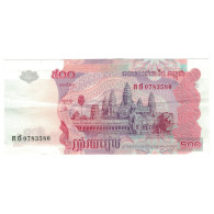 Billet, Cambodge, 500 Riels, 2004, KM:54a, SUP - Cambodge