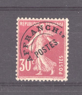 0ob 0484  -  France  -  Préos  :  Yv  59  (*) - 1893-1947