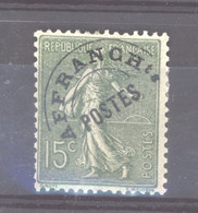 0opr  029  -  France  -  Préos  :  Yv  45  * - 1893-1947